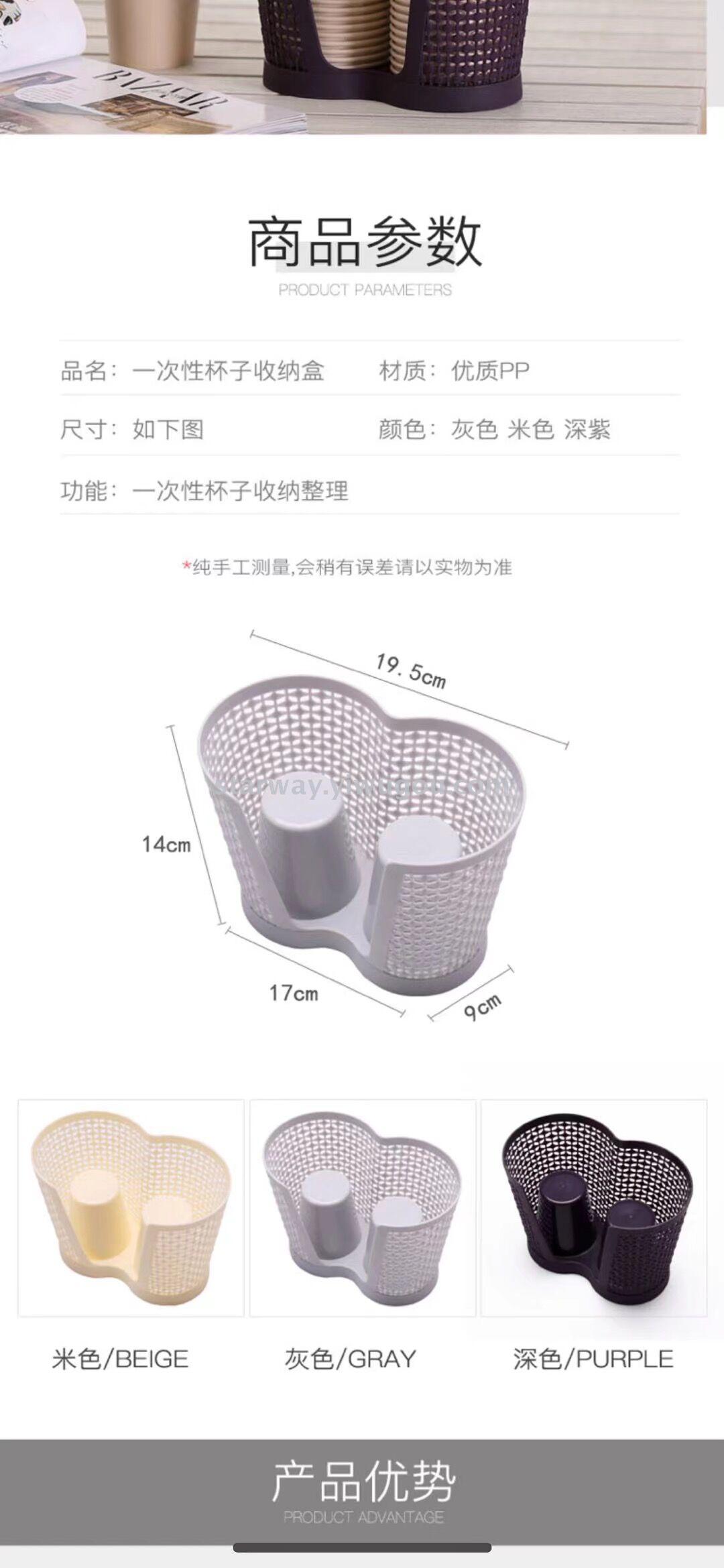 其他分类实物图