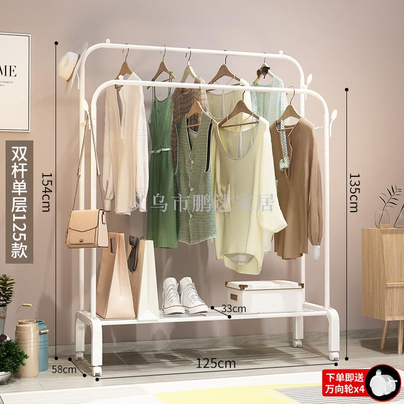 小家电产品图