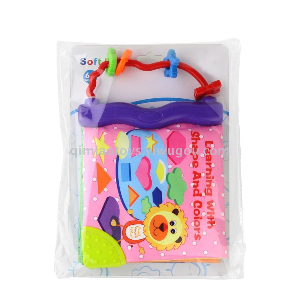 Baby puzzle cartoon enlightenment cognitive cloth book tear not broken BB called paper cloth book with sound