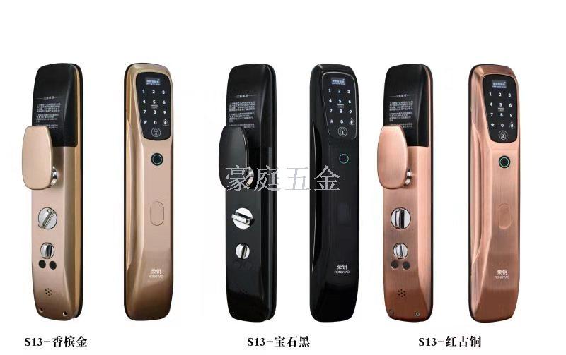 指纹锁密码锁智能木门锁防盗智能门锁木门指纹锁