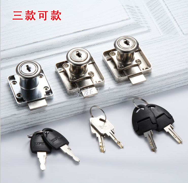 锁具细节图