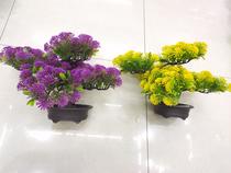 Imitation flower false flower black basin five fork millet seed bonsai tree decoration living room bedroom table