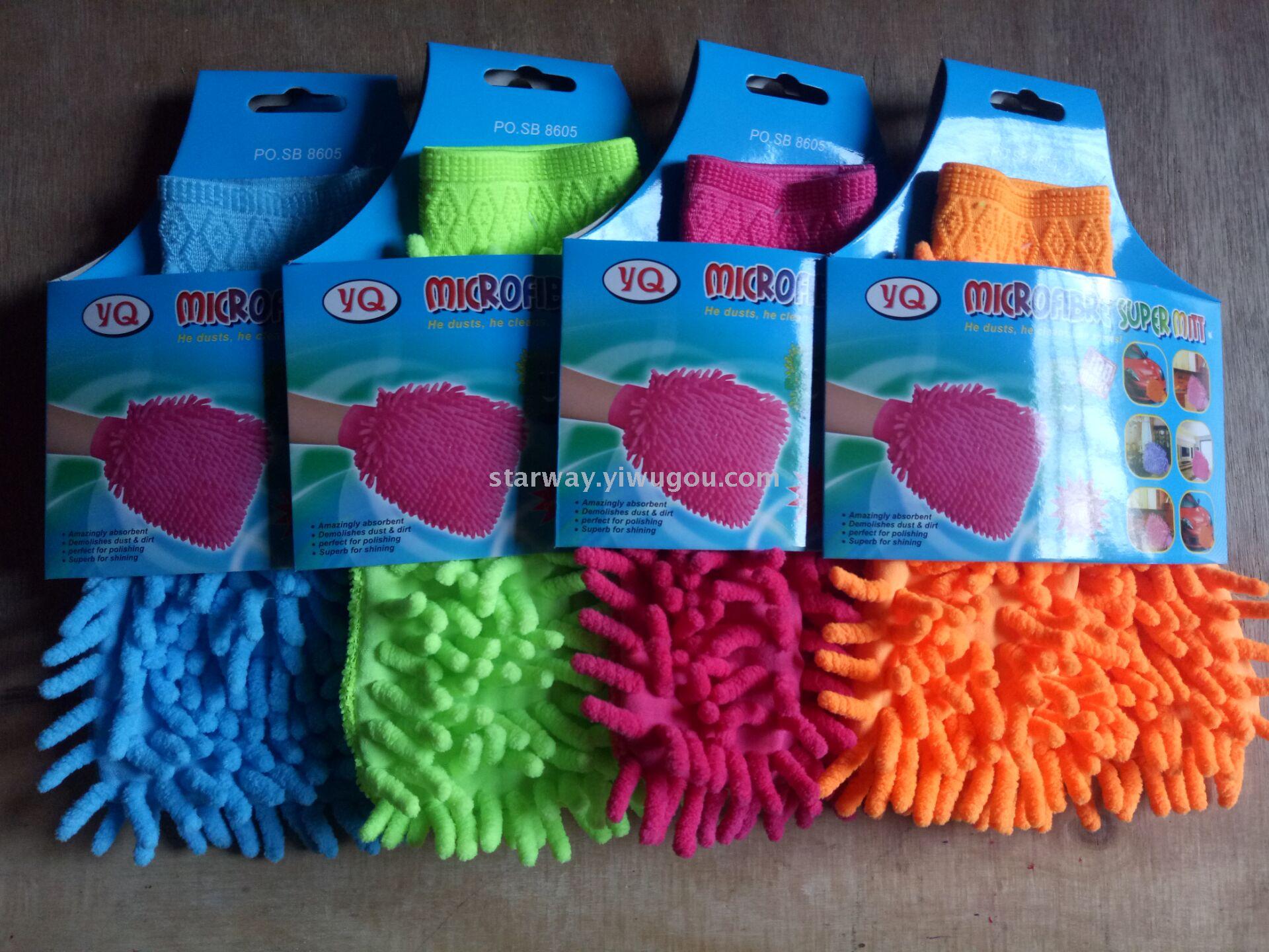 雪尼尔手套 洗车手套 单面雪尼尔手套卡密