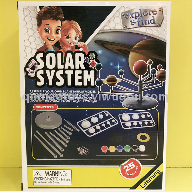 تسعة كواكب من سلسلة StEM DYY العلمية المتعلقة بالكواكب الشمسية ضمن سلسلة العلوم العلمية لعلم الكواكب Specification image
