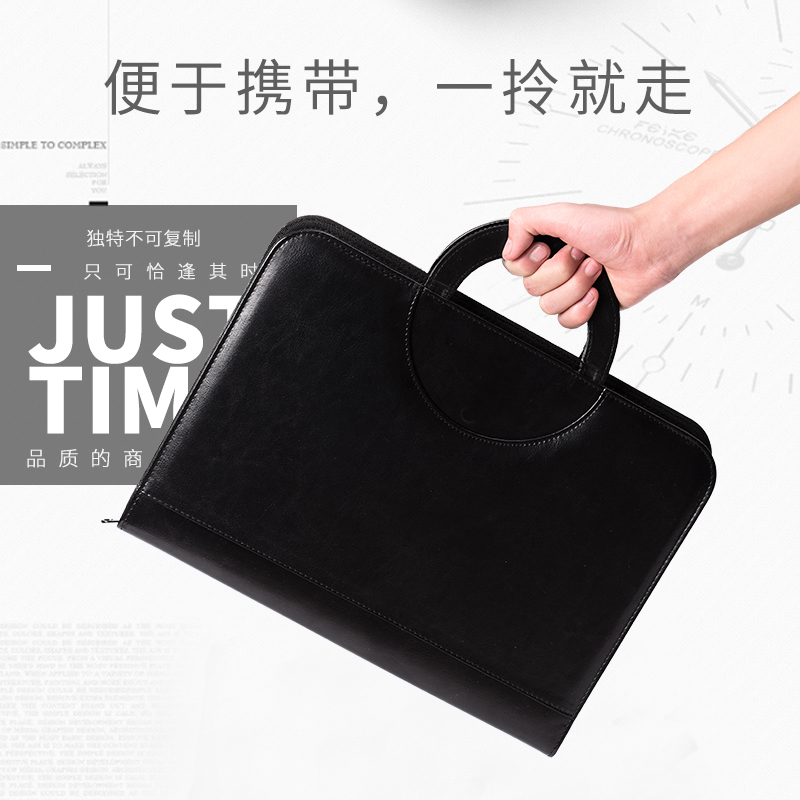 A4 multi-functional folder sales clamp, leather manager clamp, business signing, this property, portable file holder Specification image