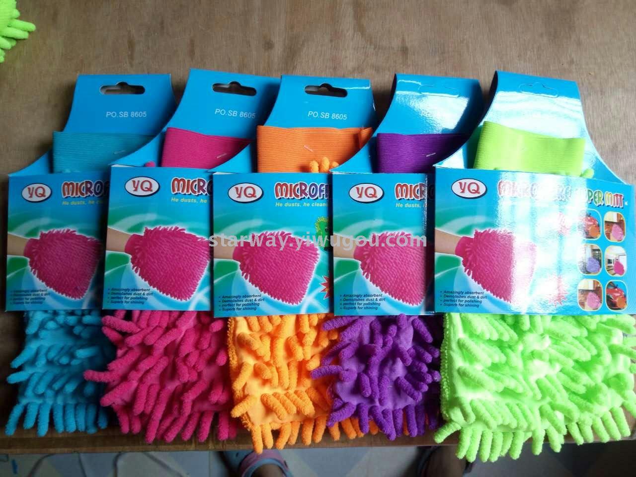 雪尼尔手套 洗车手套 单面雪尼尔手套卡平