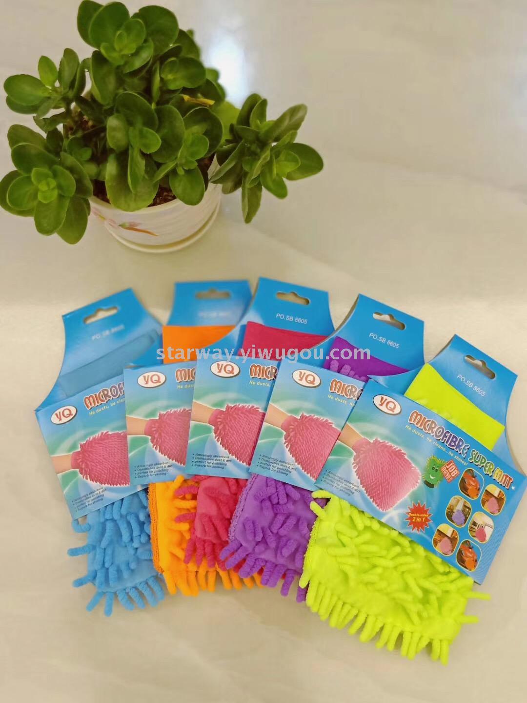 日用百货产品图