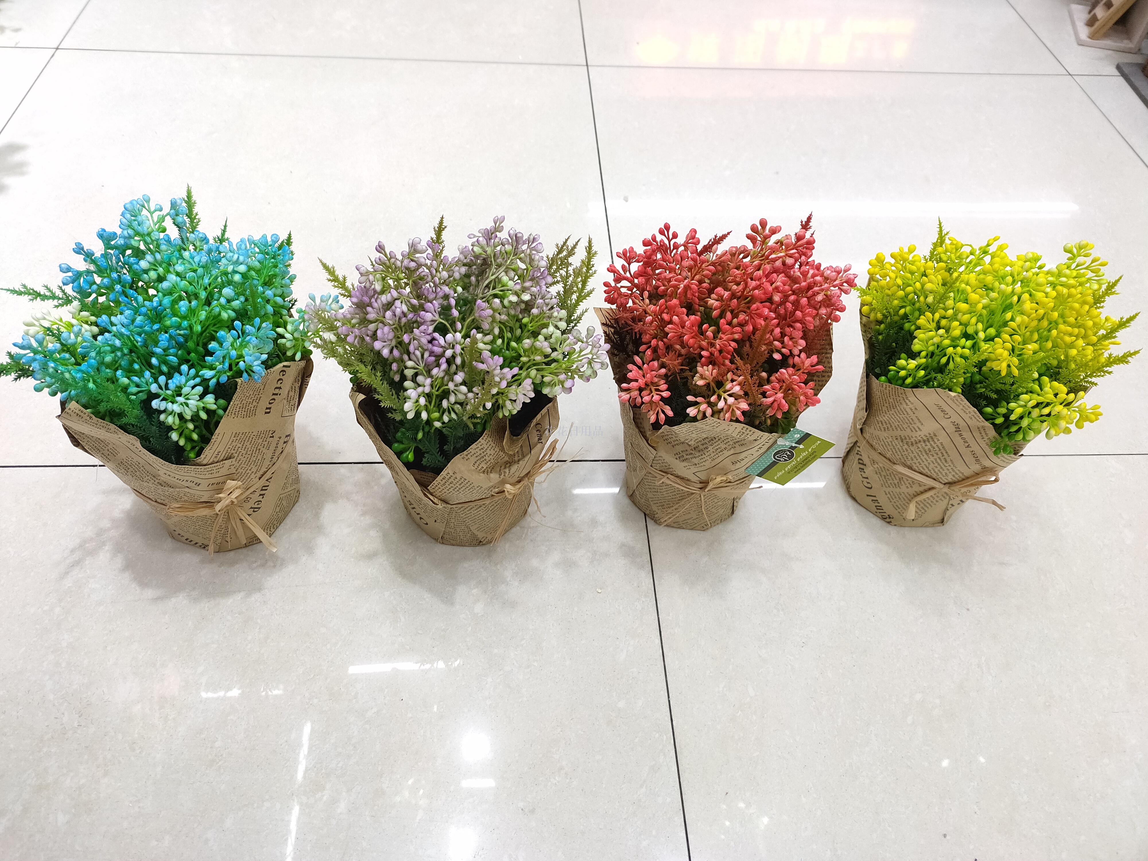 新款春色系列米兰花彩色喷漆报纸盆仿真花假花盆景家居装饰品