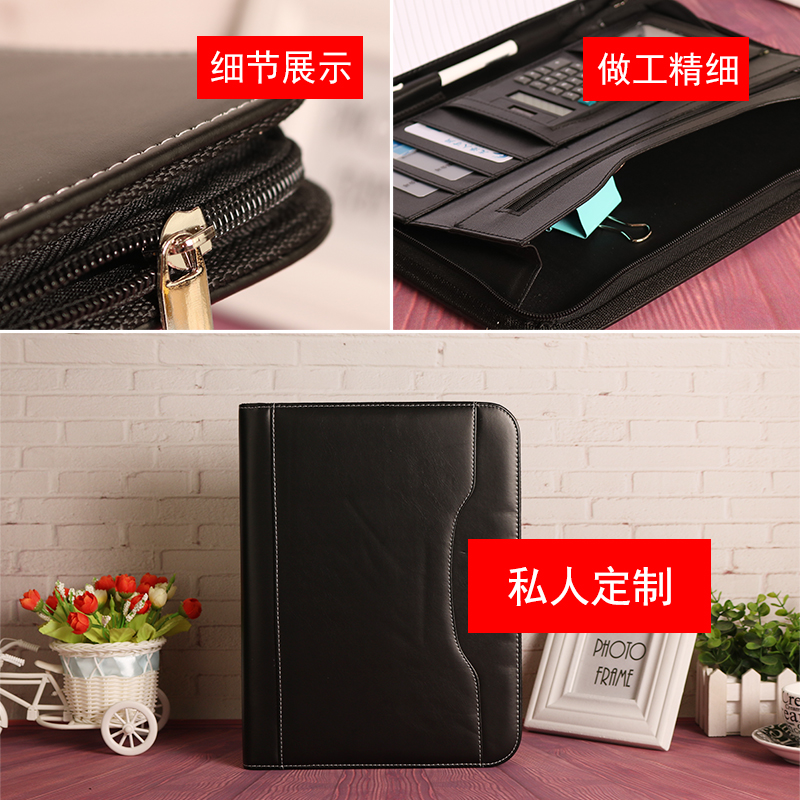 Customized multi-functional calculator manager's folder from the manufacturer, A4 with zipper, PU folder, business office, can add logo Item Picture
