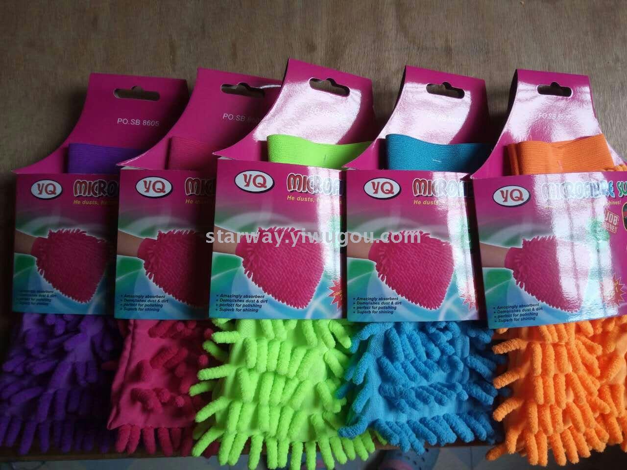 雪尼尔手套 洗车手套 双面雪尼尔手套卡平