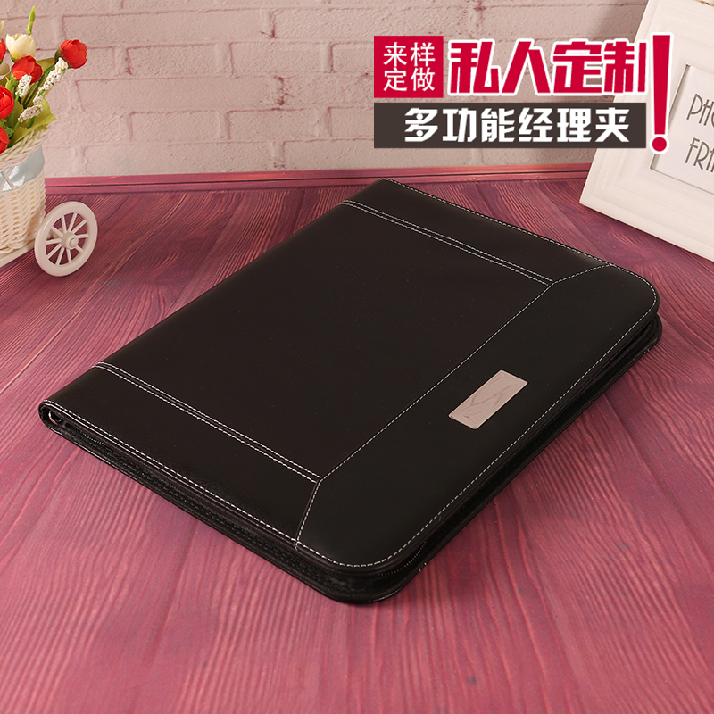Ready-made A4 folder, multi-functional manager's folder, office sales, business materials, bookcase, sales presentation folder, custom LOGO details Picture