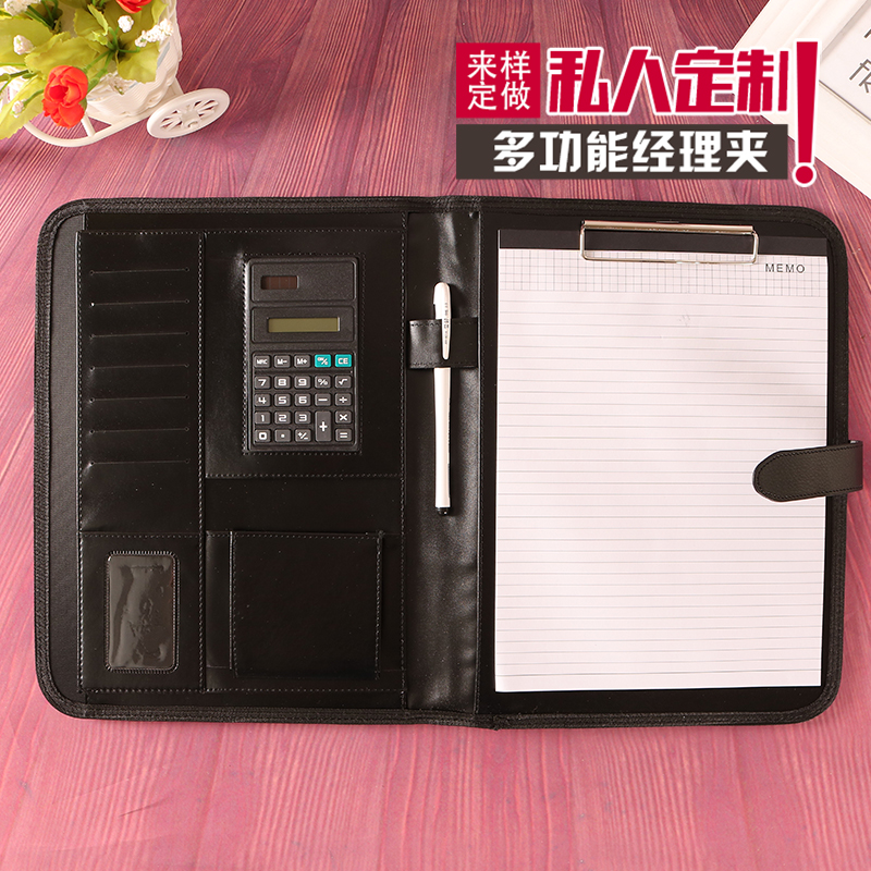 Folder board holder, A4 multi-functional document holder, leather storage holder, contract sales and presentation holder, business customized folder bag Specification image