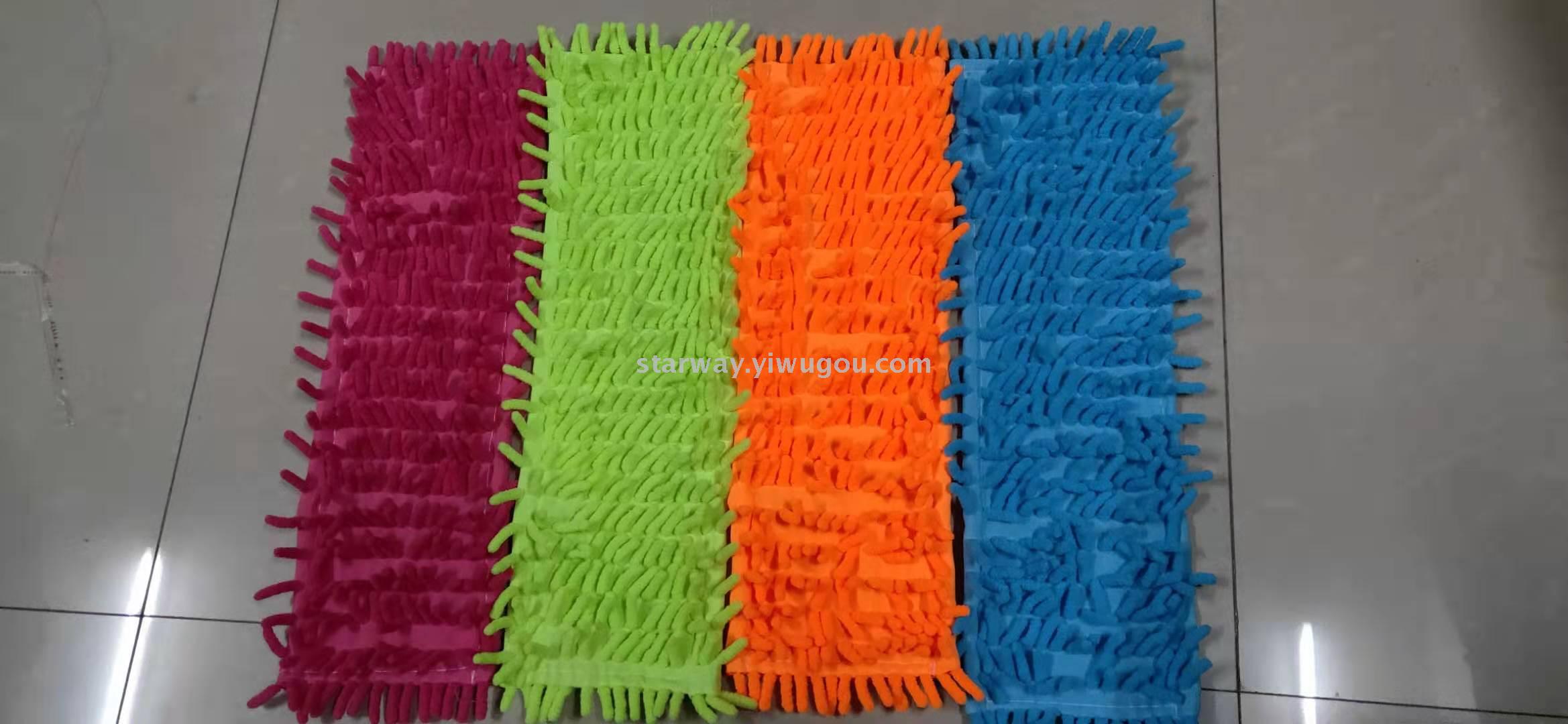 Chenier mop replacement head/Mop cloth head/Mop replacement head/Microfiber mop replacement head