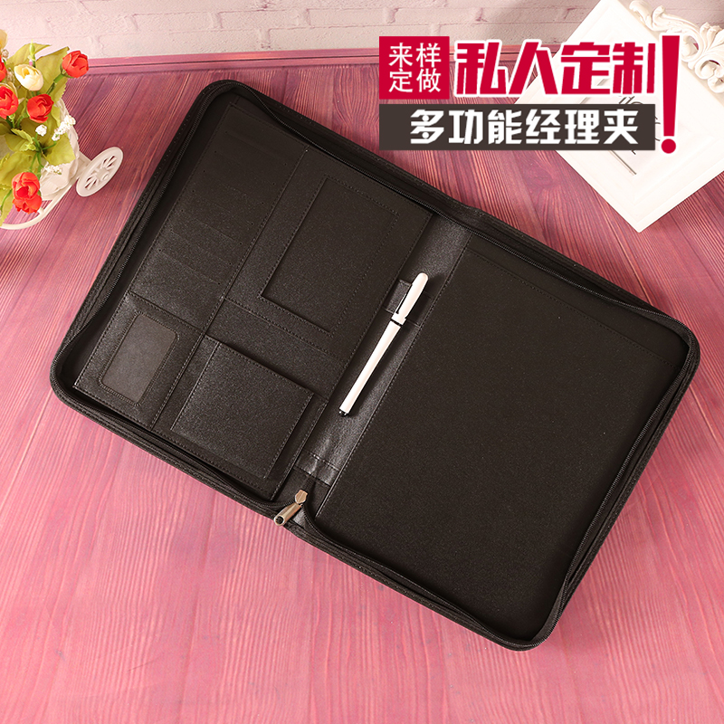 Ready-made A4 folder, multi-functional manager's folder, office sales, business materials, bookcase, sales presentation folder, custom LOGO Specification image