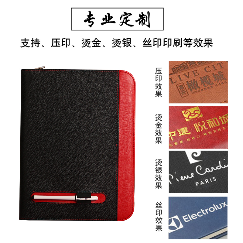 A4 multi-functional folder, folder, sales folder, leather manager folder, business signing, customized signing book for this conference Item Picture