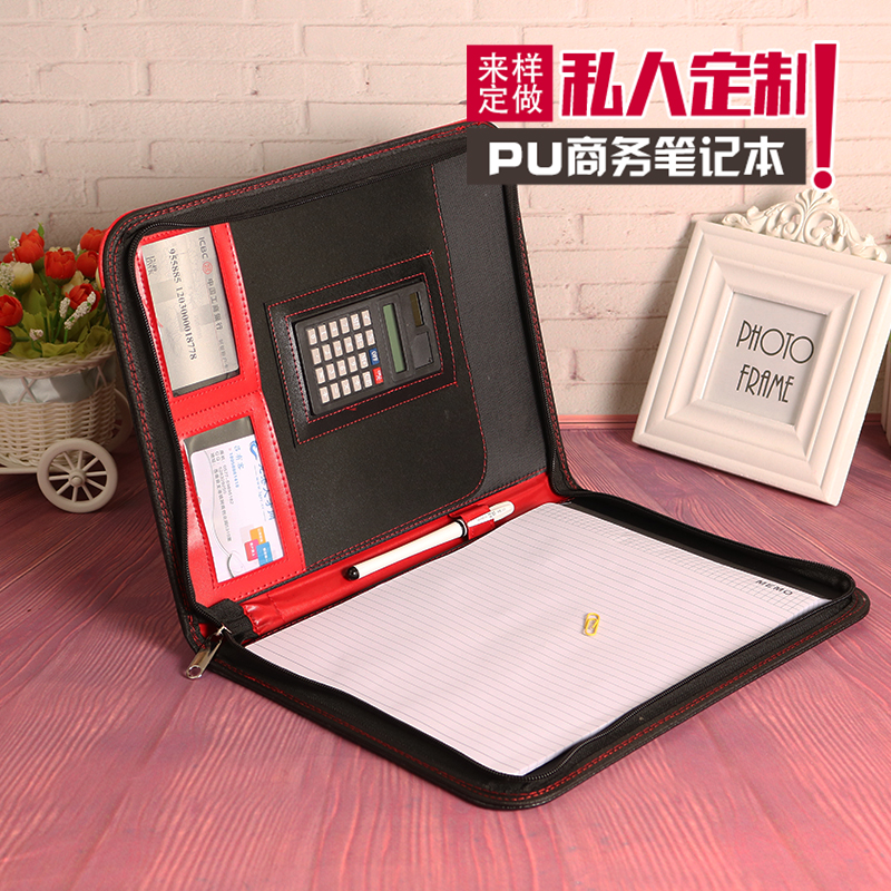 A4 multi-functional folder, folder, sales folder, leather manager folder, business signing, customized signing book for this conference Application Scenario