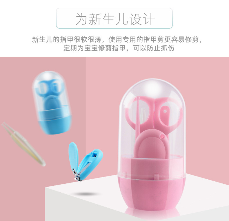 五金工具/配件细节图