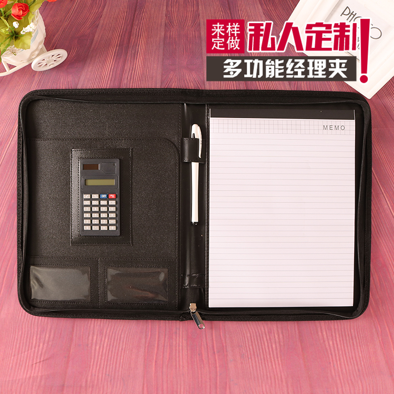 办公学习用品产品图