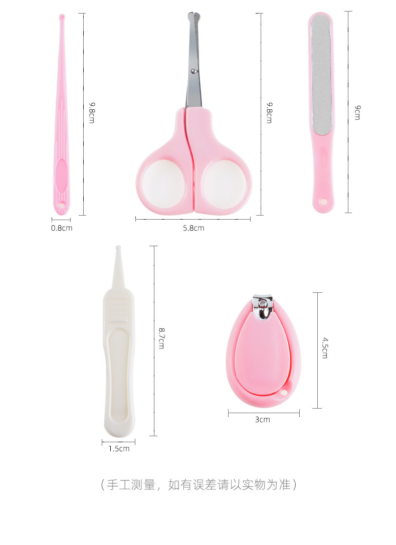 五金工具/配件产品图