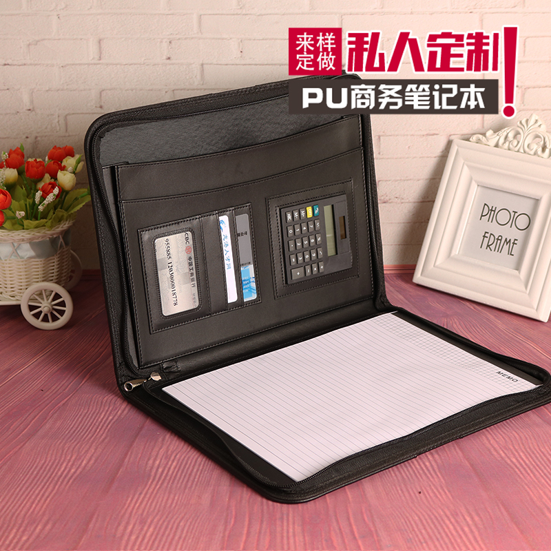 A4 faux leather folder, multi-functional leather file folder, meeting contract folder, signing folder, manager's folder, office supplies Item Picture