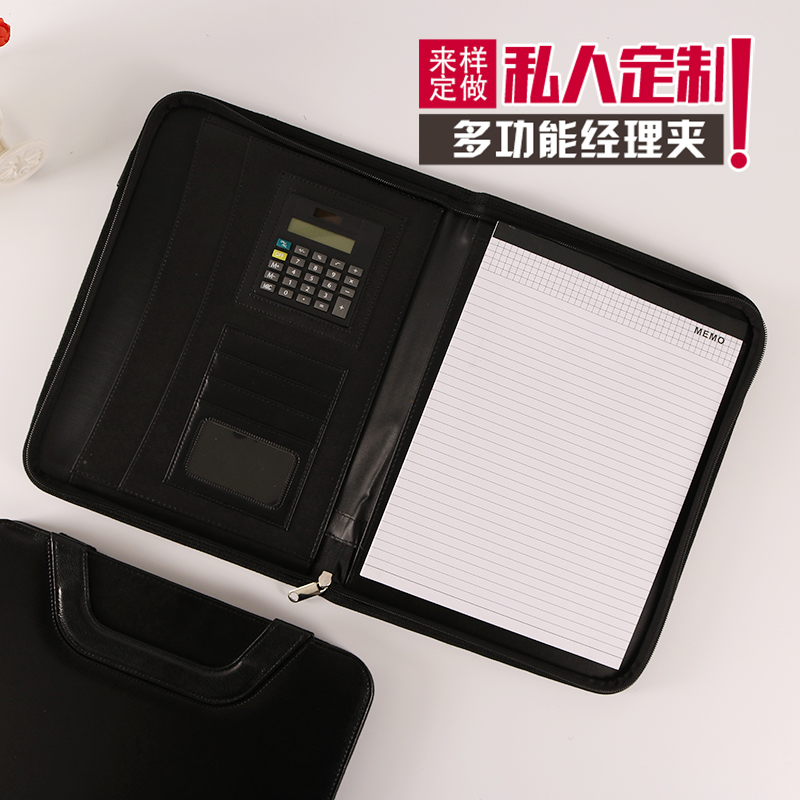 Customized A4 leather folders for cross-border use, multi-functional business folders, office sales manager folders, factory direct sales Application Scenario