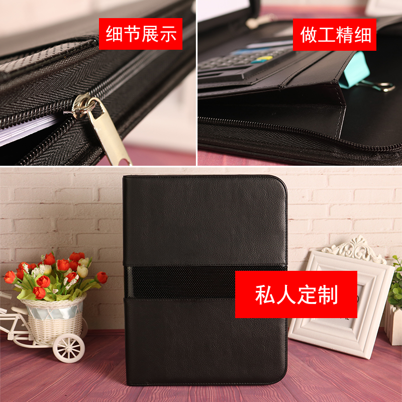A4 faux leather folder, multi-functional leather file folder, meeting contract folder, signing folder, manager's folder, office supplies Application Scenario