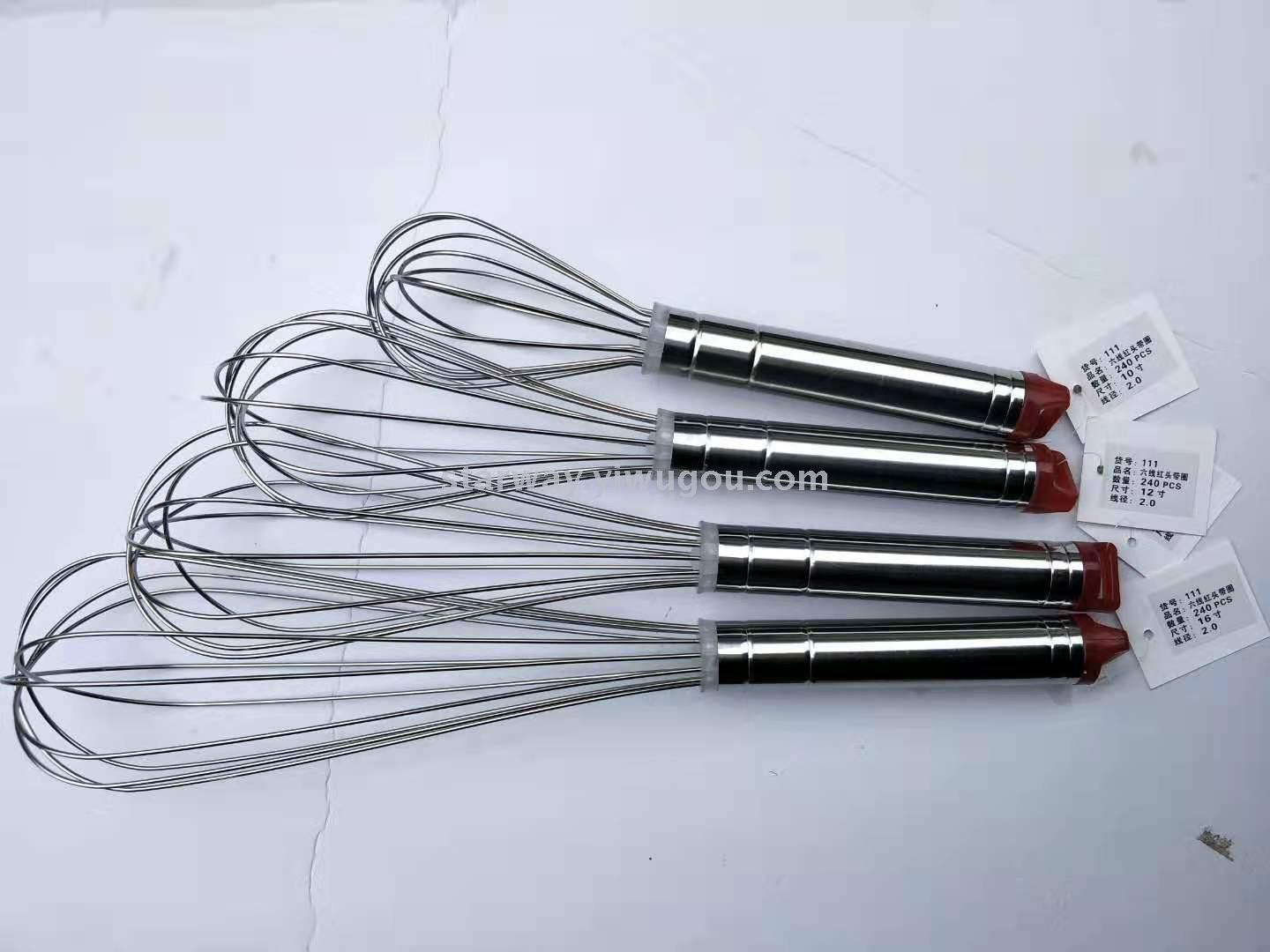 2.0 Six-wire red head with ring stainless steel whisk Manual whisk mixer