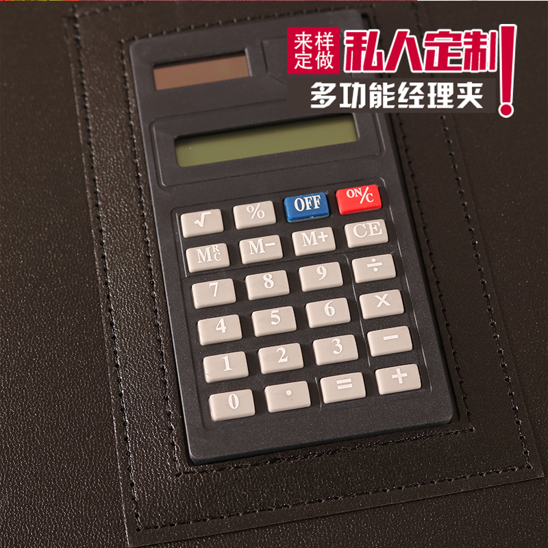 办公学习用品细节图