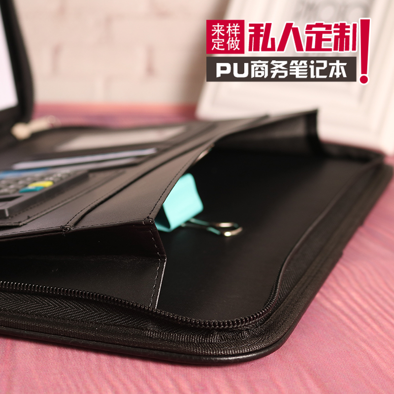 A4 faux leather folder, multi-functional leather file folder, meeting contract folder, signing folder, manager's folder, office supplies Specification image