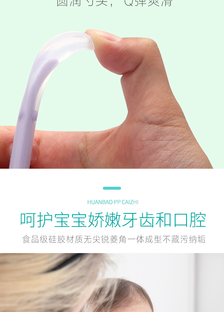 喂养餐具实物图
