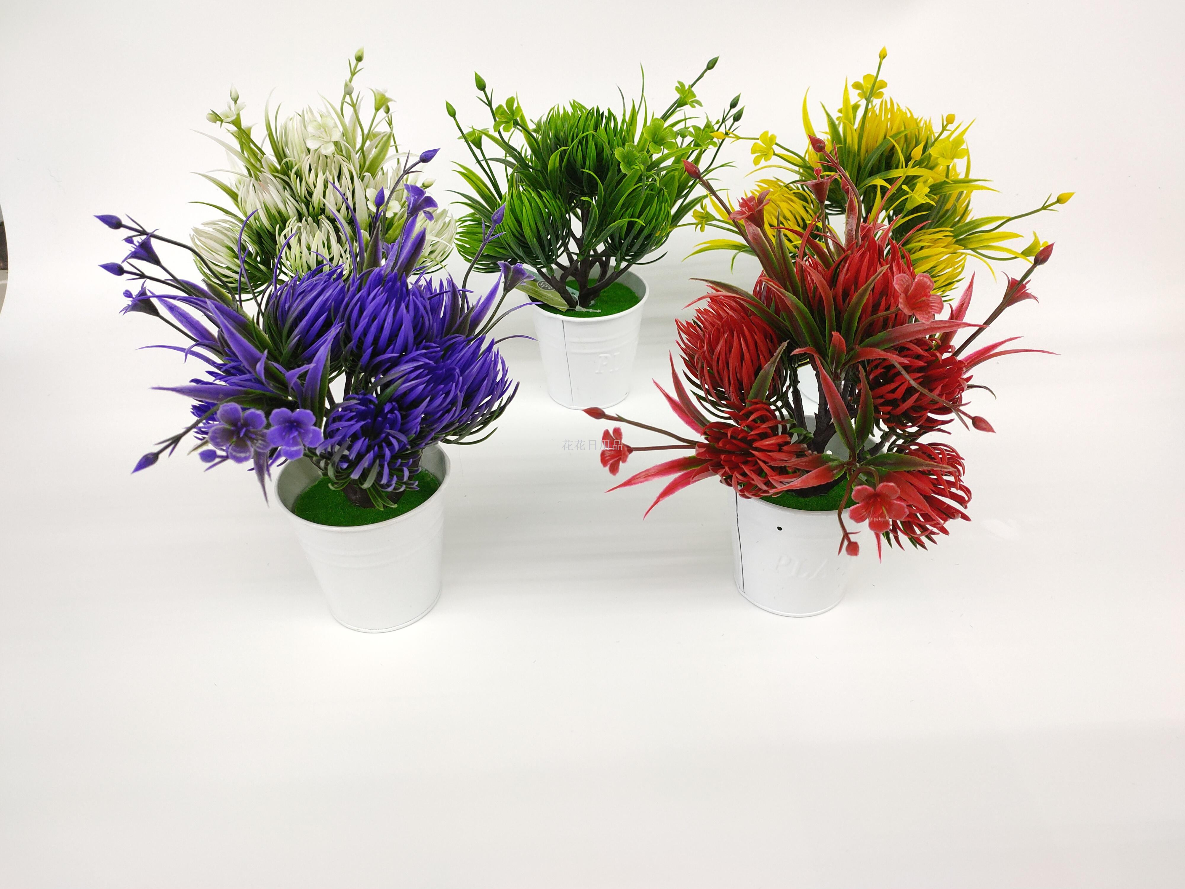 仿真花盆栽摆件假绿植客厅室内窗台植物装饰盆景摆花