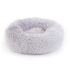 Factory direct sales of best-selling plush cat beds, popular cat beds, deep sleep round cat beds, good quality and low price Application Scenario