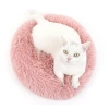 Factory direct sales of best-selling plush cat beds, popular cat beds, deep sleep round cat beds, good quality and low price details Picture