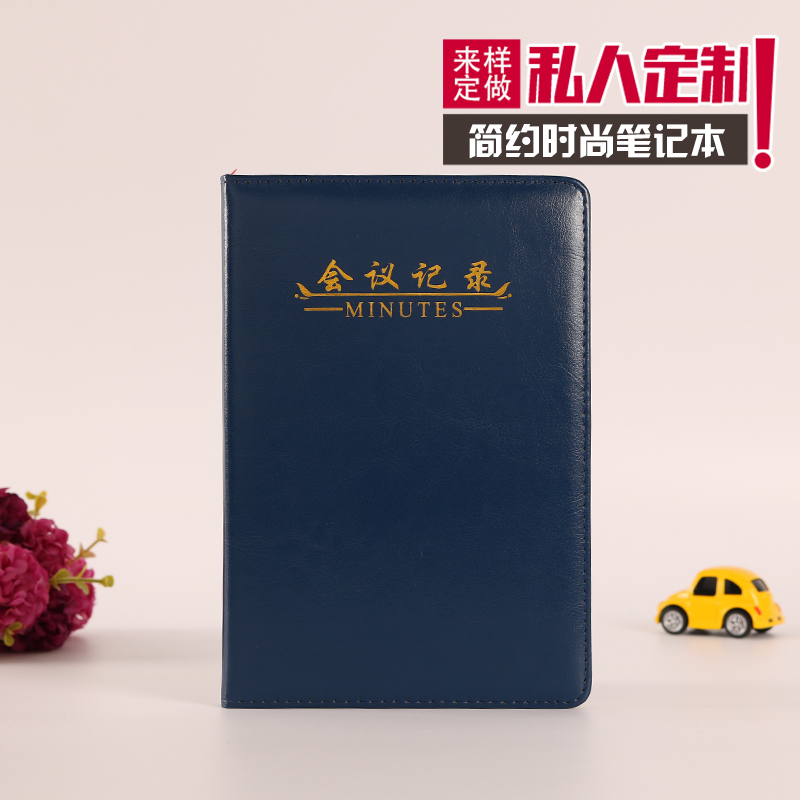 Business currency meeting record book, note-taking notebook, PU office supplies, professional LOGO customization factory direct sales Specification image