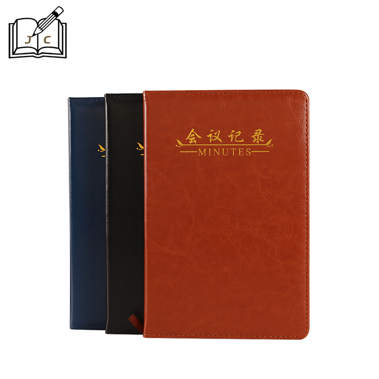 Business currency meeting record book, note-taking notebook, PU office supplies, professional LOGO customization factory direct sales