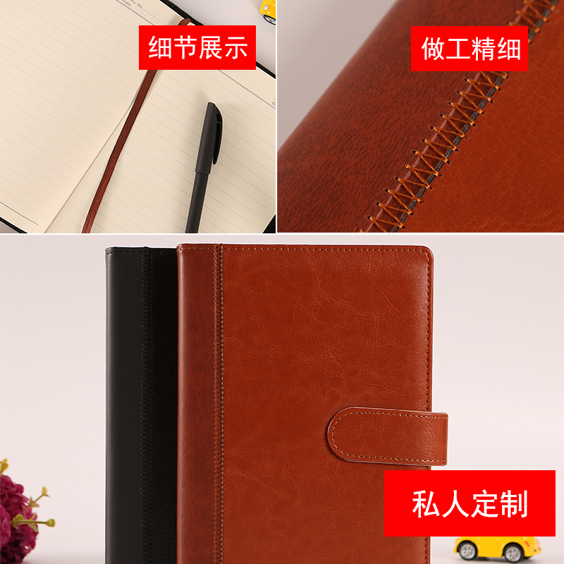 Imitation leather business office notebook, PU student study notebook, A5 buckle notepad, can be customized with logo Item Picture