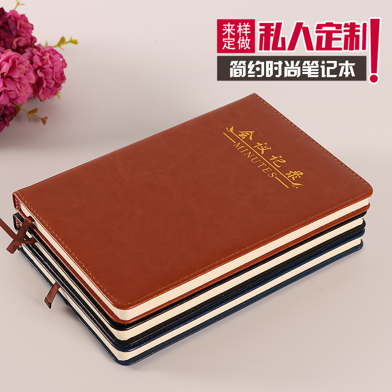 Business currency meeting record book, note-taking notebook, PU office supplies, professional LOGO customization factory direct sales details Picture