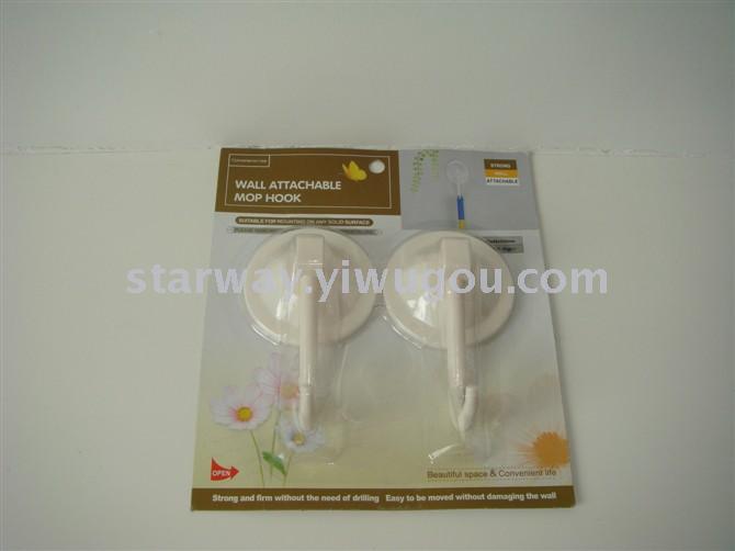 Strong wall suction mop hook Mop hook Rack mop hook