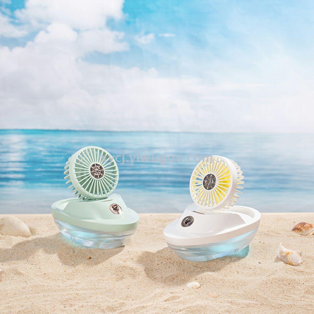 New Ocean Wind spray fan for desktop office purification, water replenishment and humidification, USB mini charging