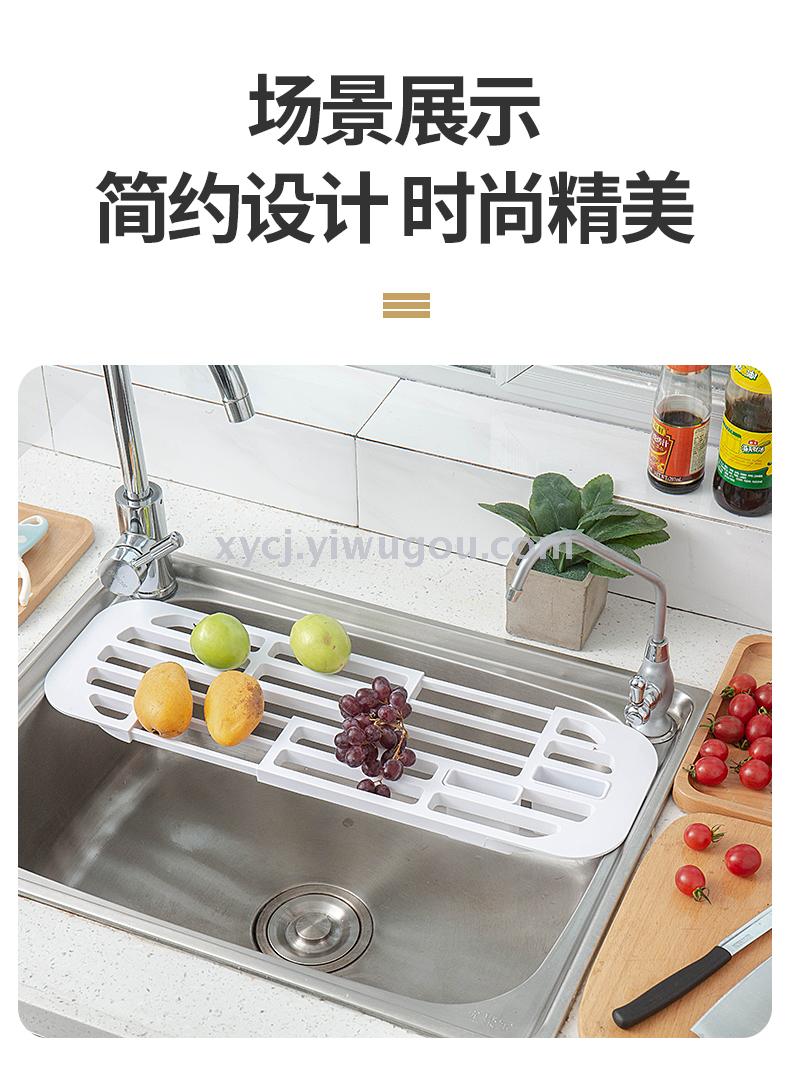 日用百货细节图