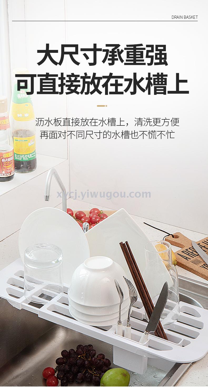 日用百货产品图