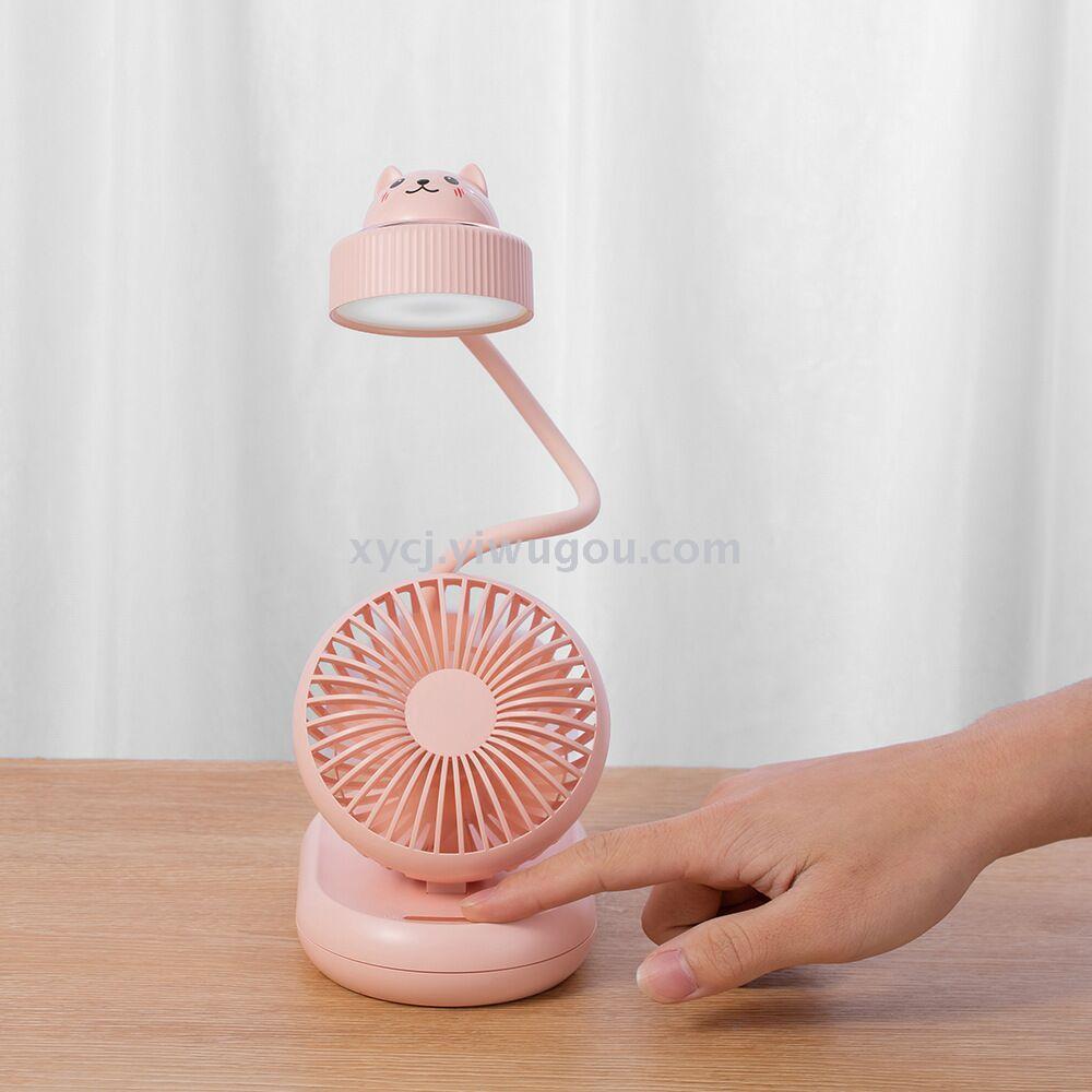 Portable usb charging multi-functional desk lamp, fan, creative reading and learning, eye-protecting led light for student dormitories Specification image