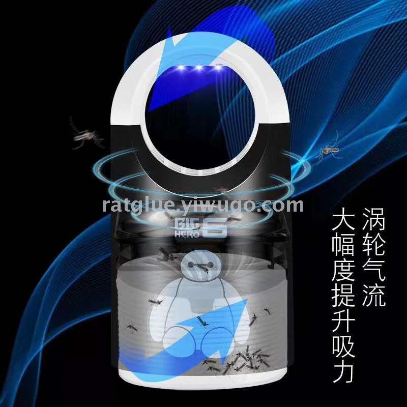 562 2020新款卡通灭蚊灯USB灭蚊灯 家用灭蝇驱蚊灯光触媒静音灭蚊灯