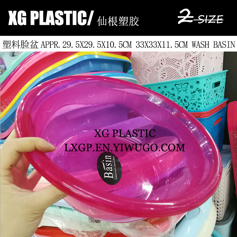 其他卫浴洁具及配件实物图