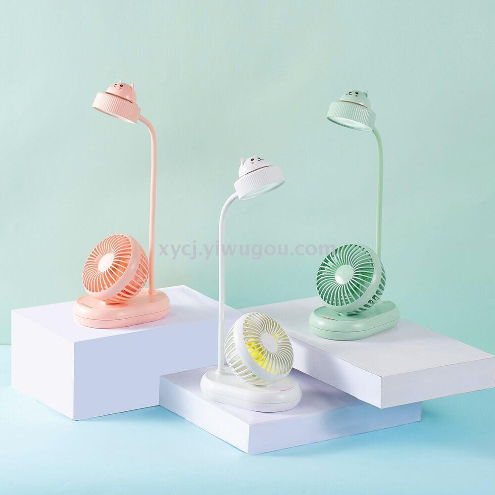 Portable usb charging multi-functional desk lamp, fan, creative reading and learning, eye-protecting led light for student dormitories
