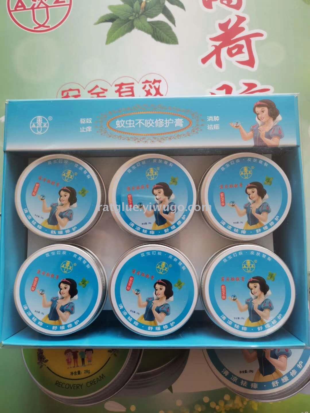 五金工具/配件细节图