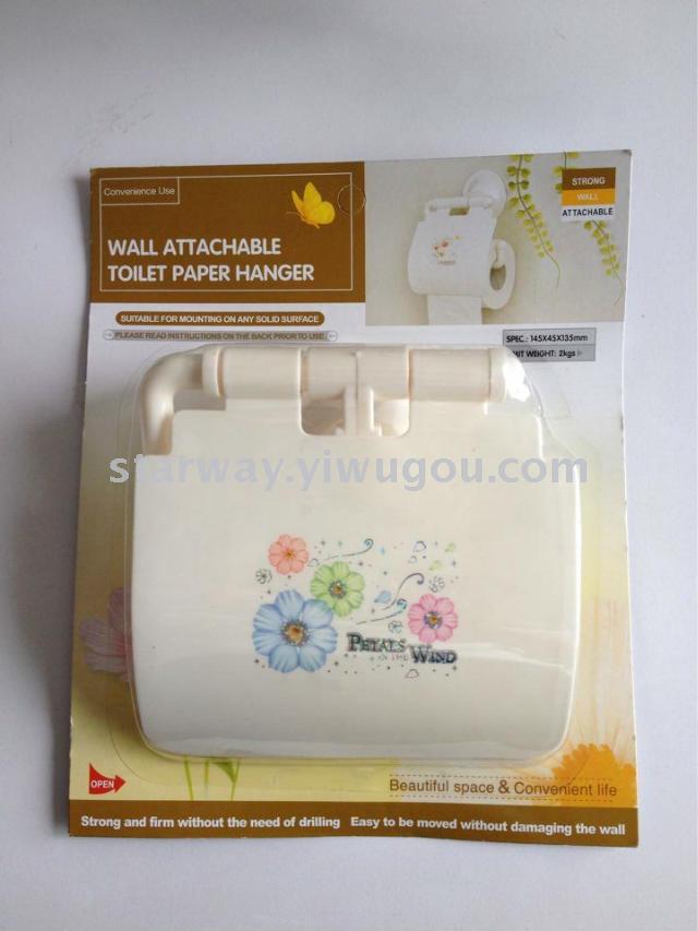 吸塑带盖纸巾架 墙壁卫生纸置物架 纸巾收纳盒 塑料纸巾架