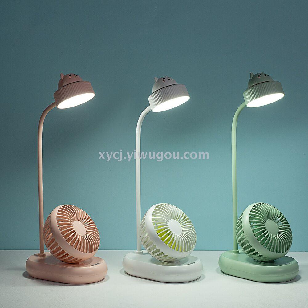 Portable usb charging multi-functional desk lamp, fan, creative reading and learning, eye-protecting led light for student dormitories details Picture