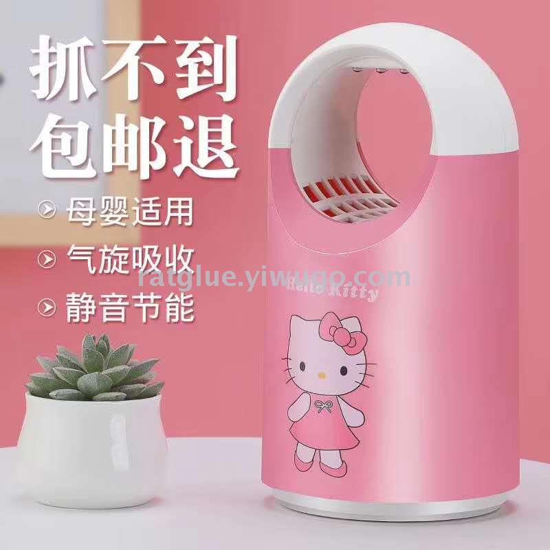 1028 2020新款卡通灭蚊灯USB灭蚊灯 家用灭蝇驱蚊灯光触媒静音灭蚊灯