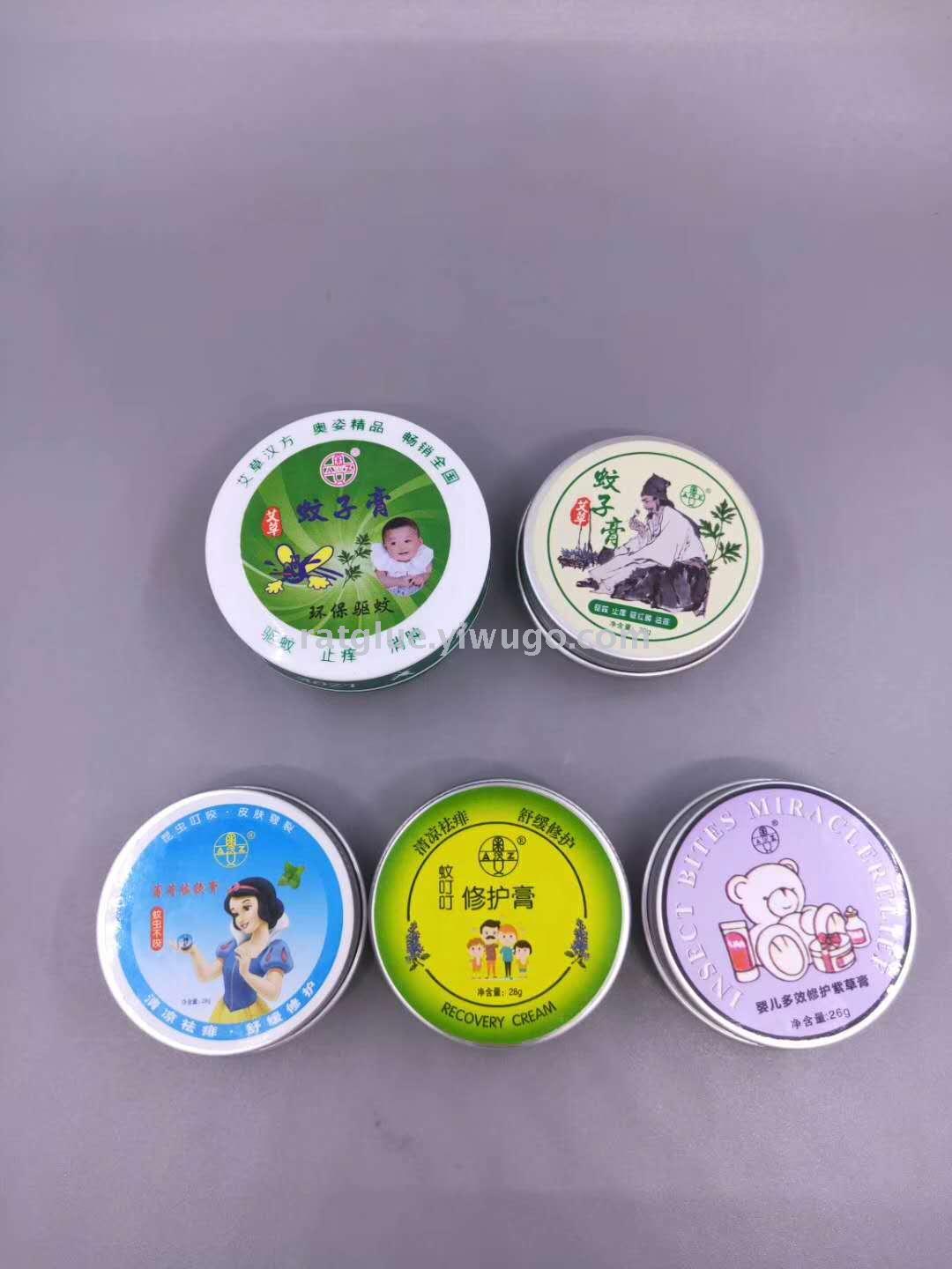 五金工具/配件白底实物图